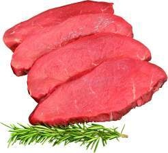  Hüftsteaks 