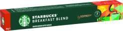  Starbucks Kaffeekapseln